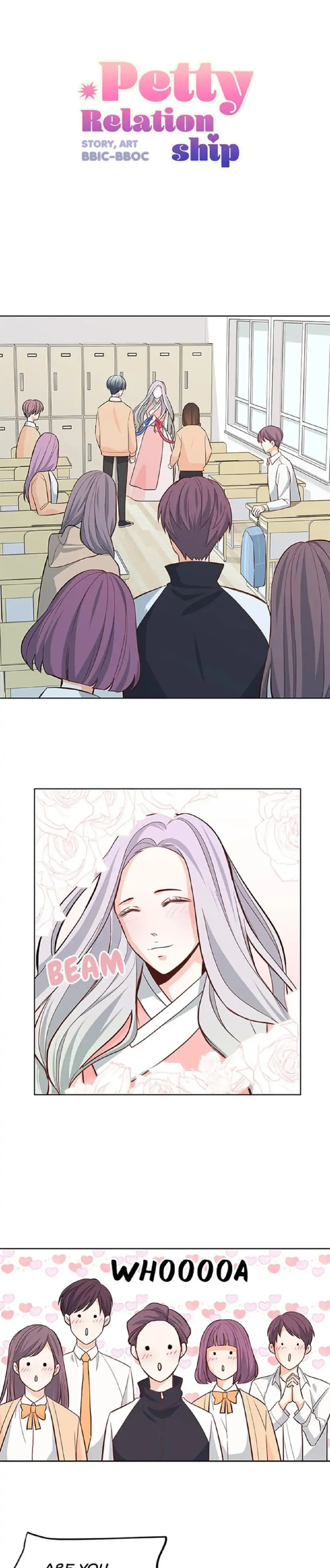Petty Relationship Chapter 38 page 2
