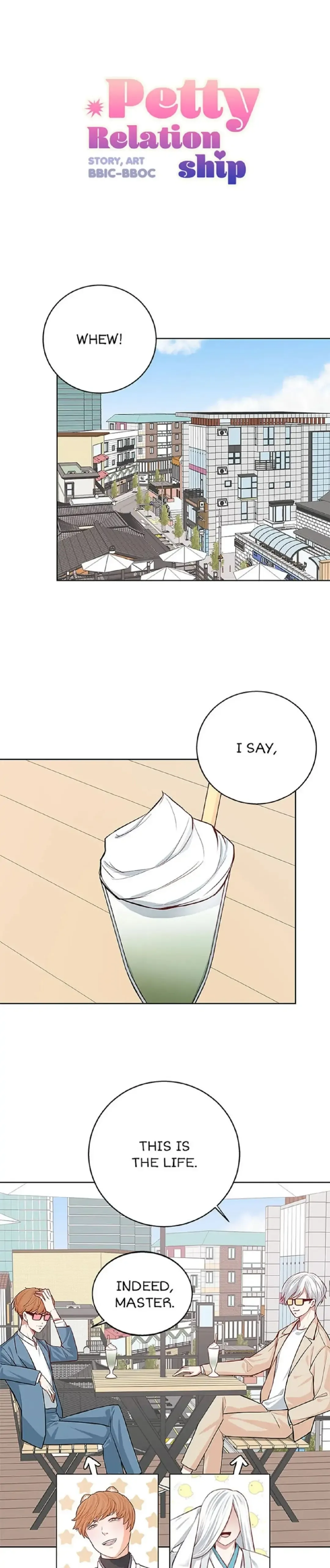 Petty Relationship Chapter 39 page 2