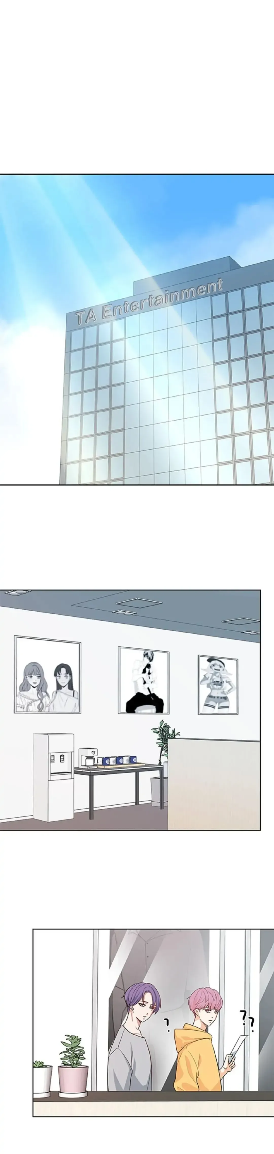Petty Relationship Chapter 39 page 9