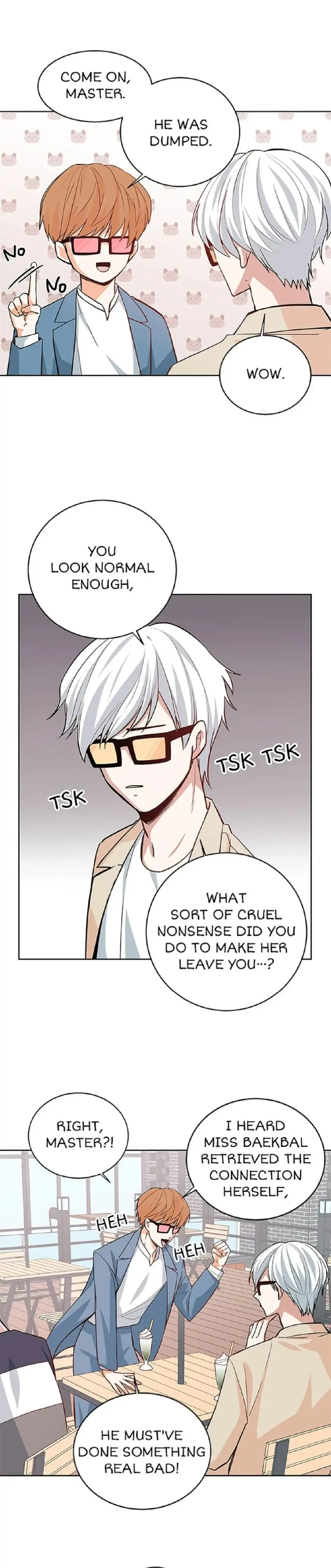 Petty Relationship Chapter 39 page 6