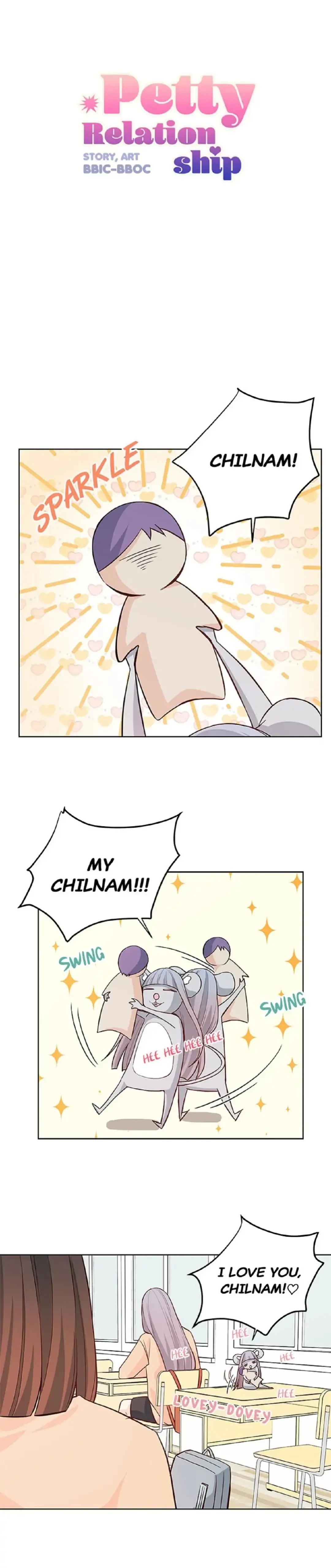 Petty Relationship Chapter 42 page 2