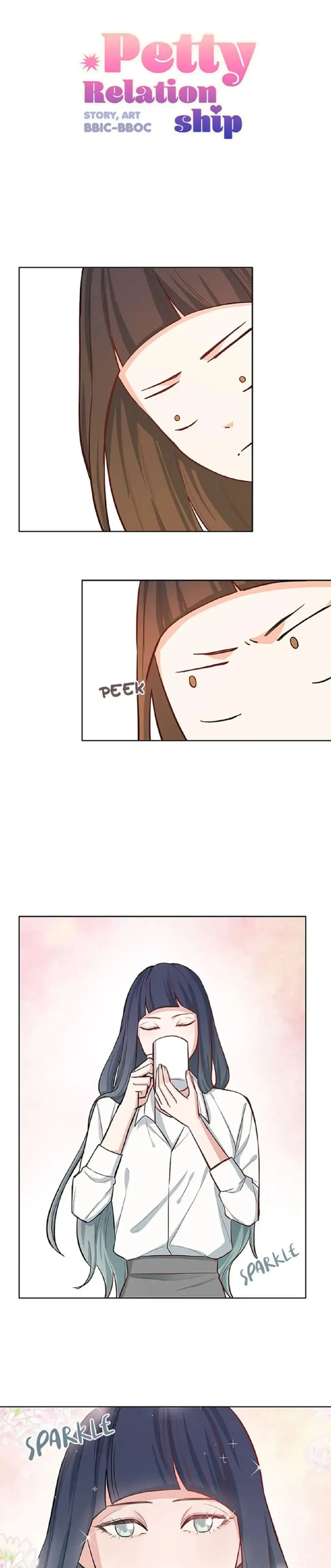 Petty Relationship Chapter 45 page 2