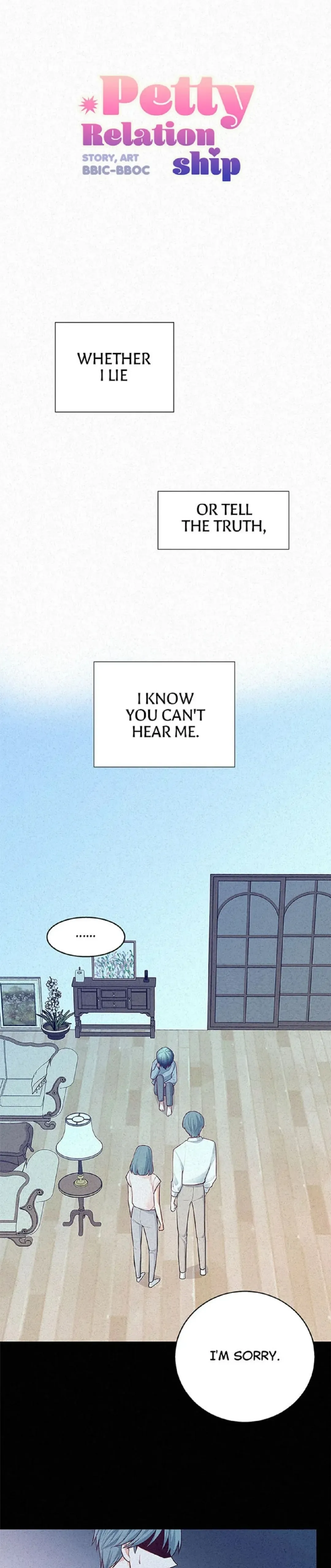 Petty Relationship Chapter 47 page 2