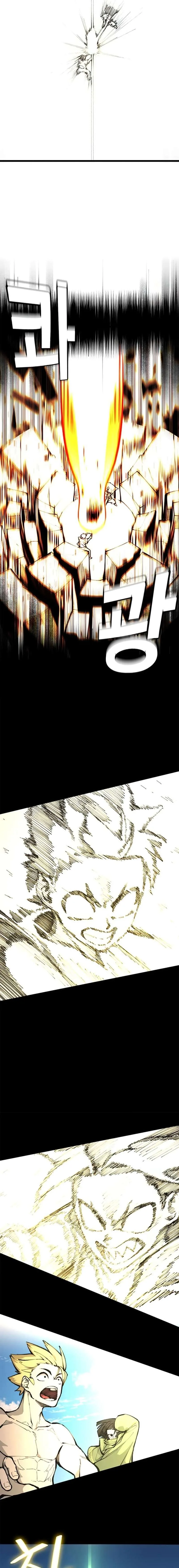 Piece Maker of Flame Chapter 3 page 11