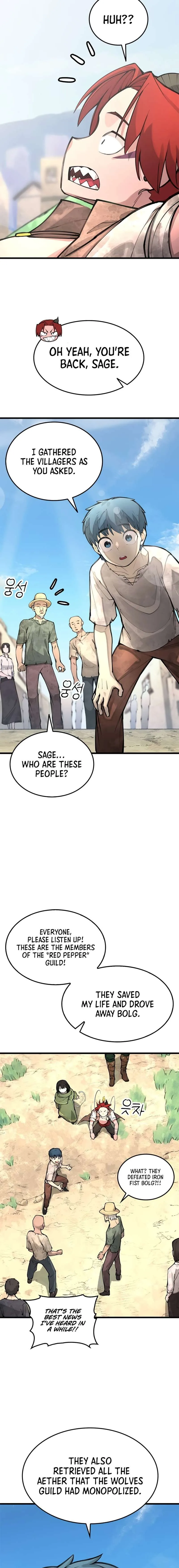 Piece Maker of Flame Chapter 5 page 7