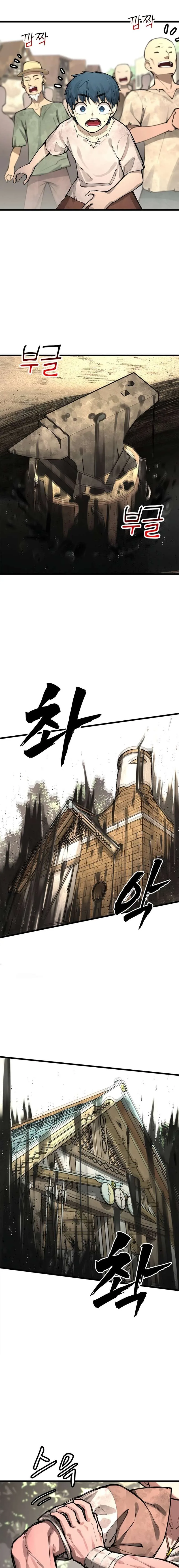 Piece Maker of Flame Chapter 5 page 9