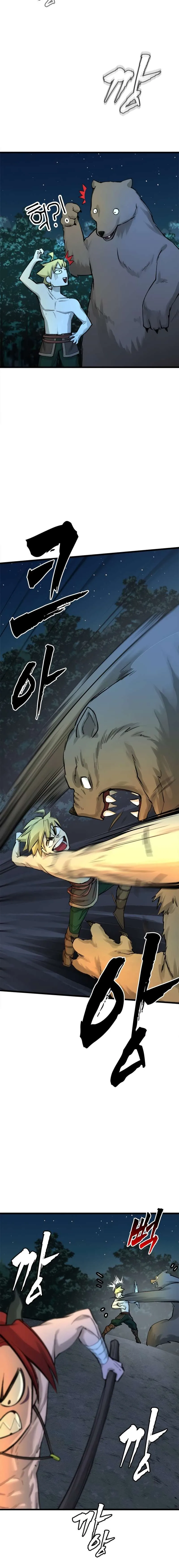 Piece Maker of Flame Chapter 5 page 15