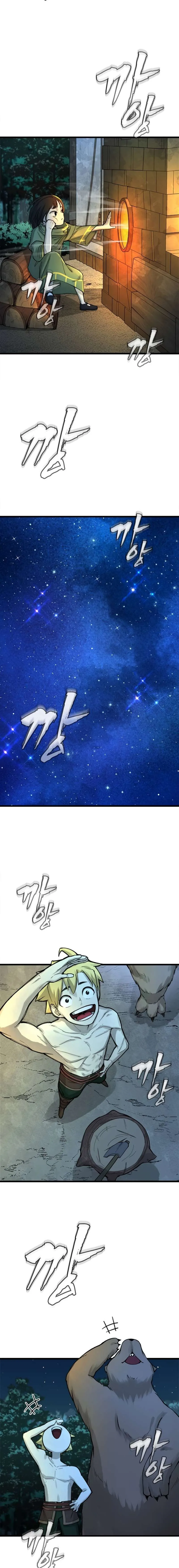 Piece Maker of Flame Chapter 5 page 14