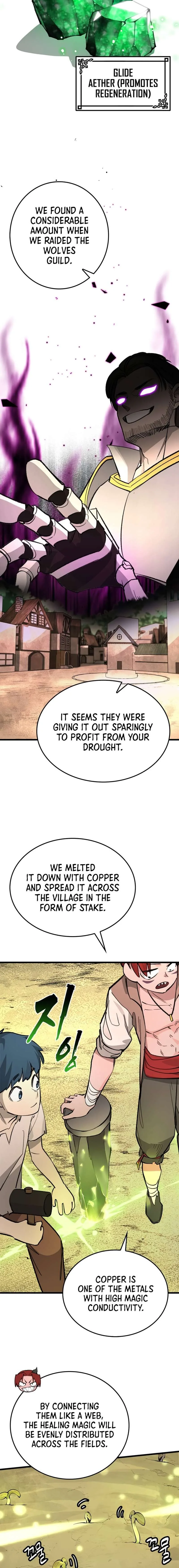 Piece Maker of Flame Chapter 5 page 18