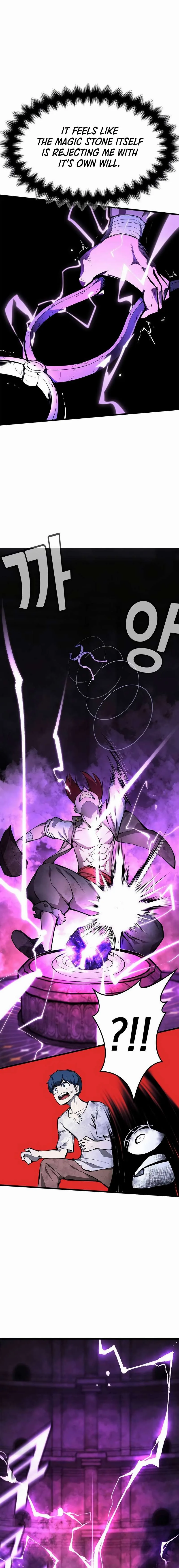 Piece Maker of Flame Chapter 2 page 18