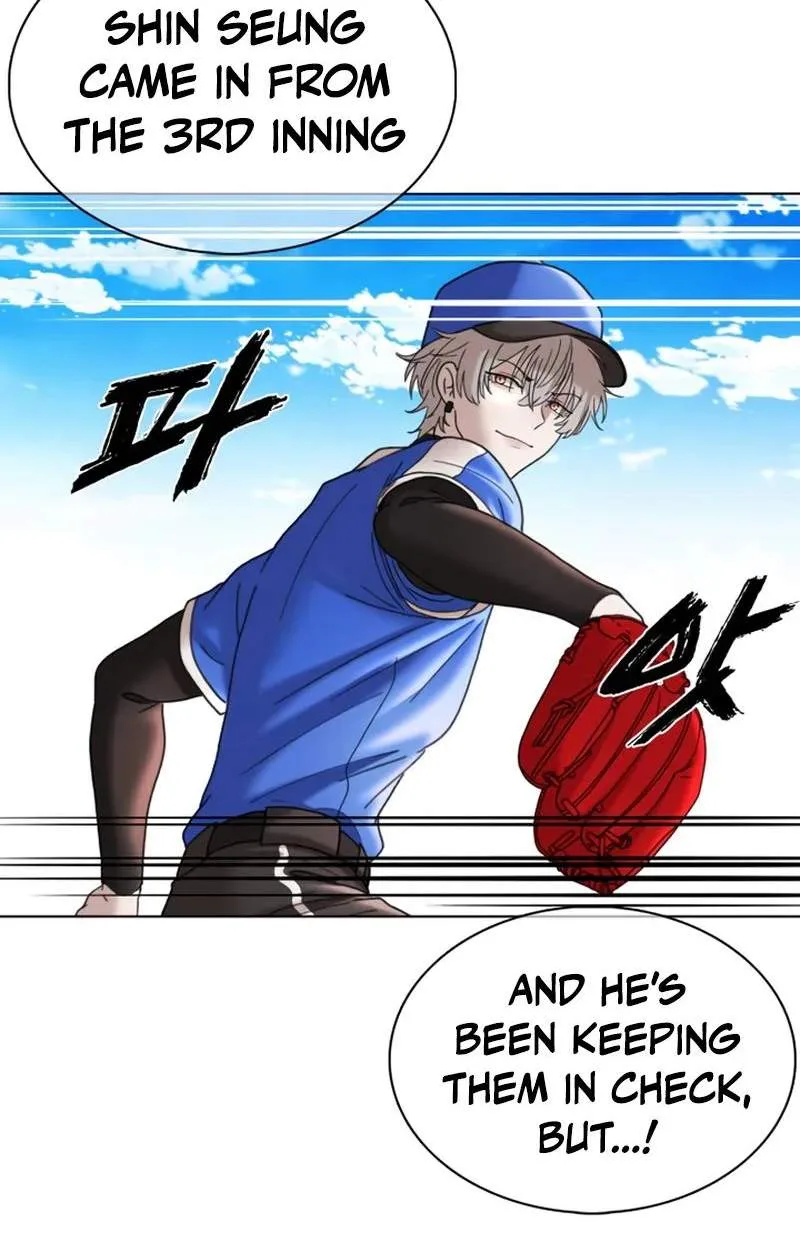 High School Baseball Tycoon Chapter 27 page 4