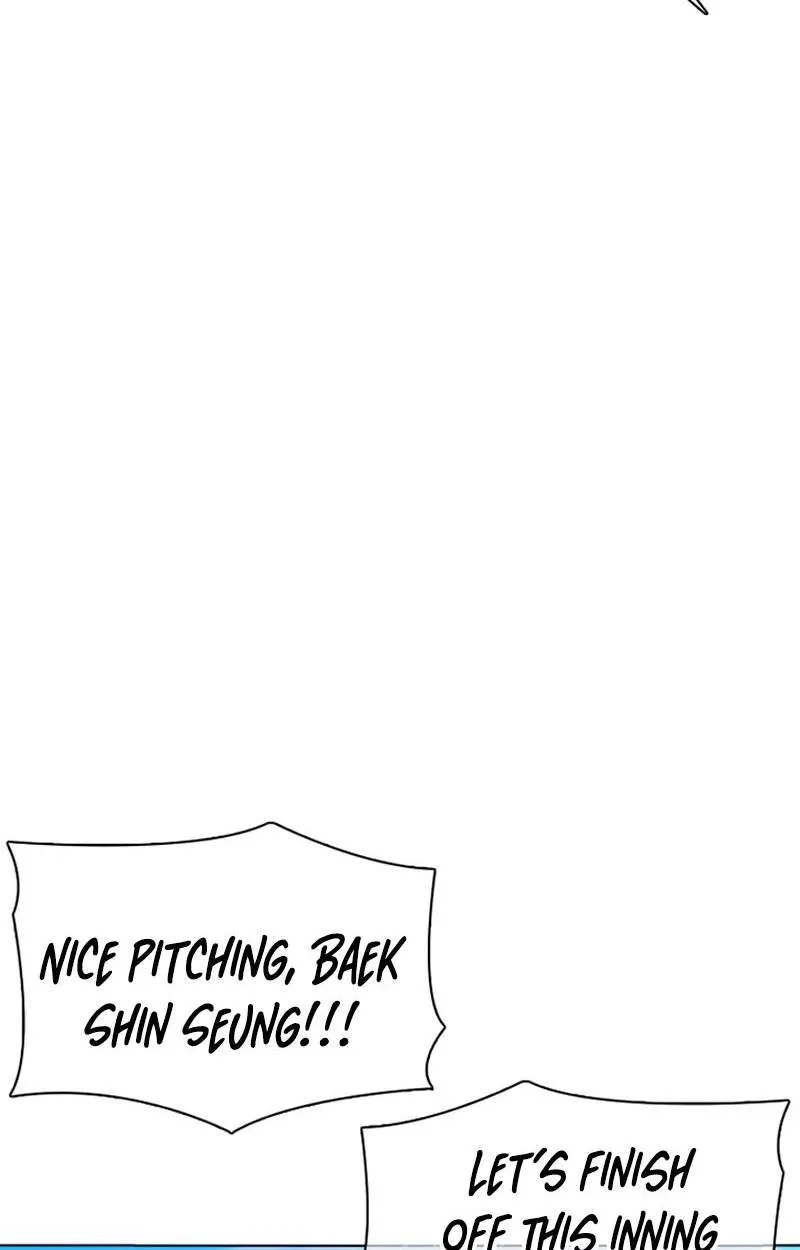 High School Baseball Tycoon Chapter 27 page 15