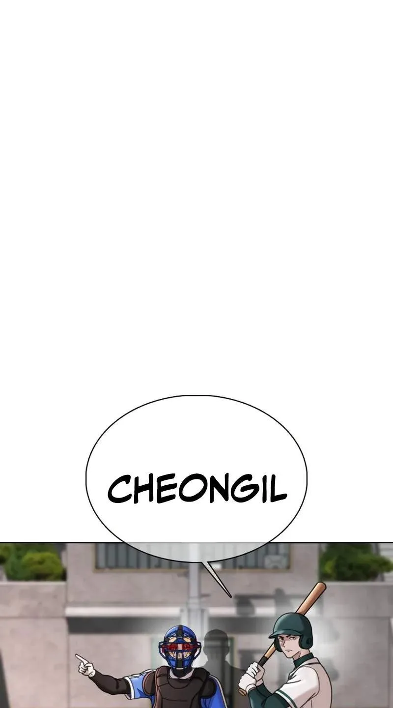 High School Baseball Tycoon Chapter 27 page 22