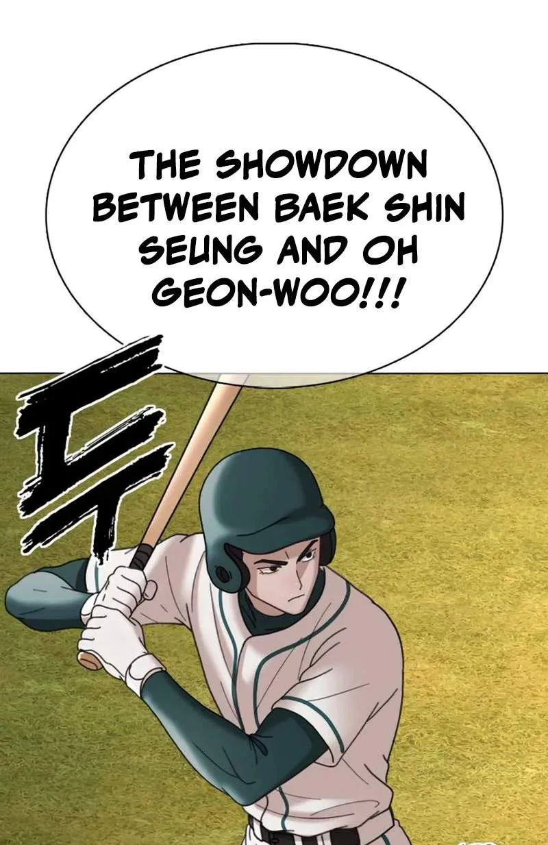 High School Baseball Tycoon Chapter 27 page 11