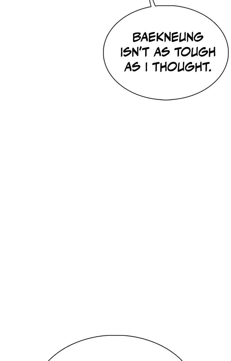 High School Baseball Tycoon Chapter 27 page 17