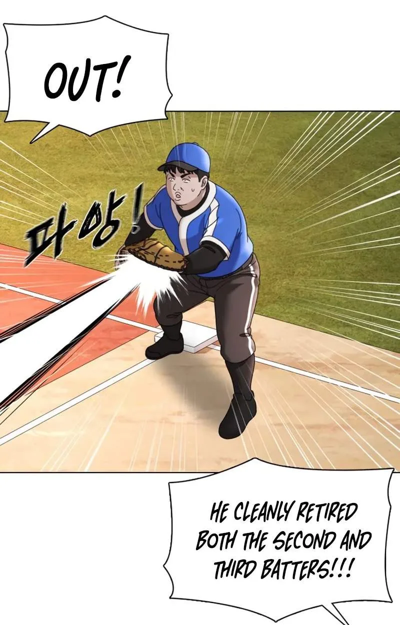 High School Baseball Tycoon Chapter 27 page 14