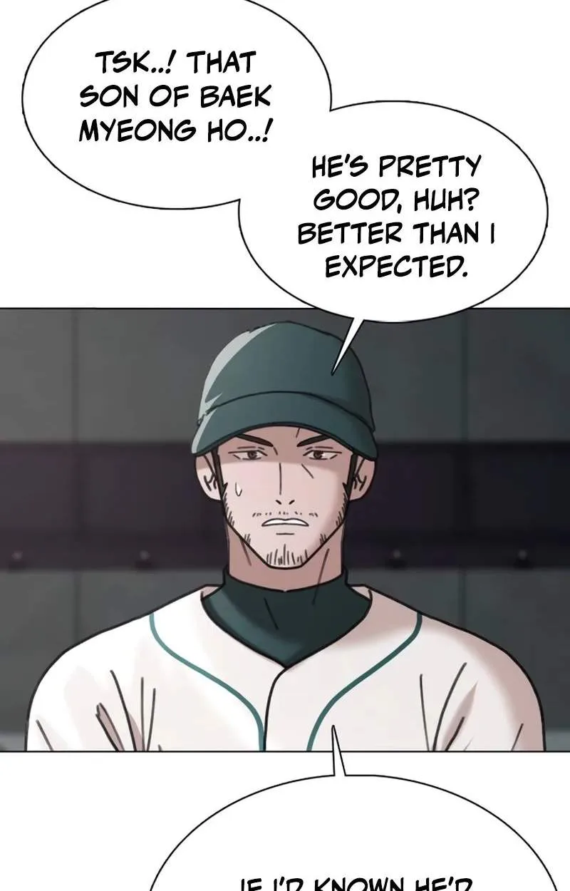 High School Baseball Tycoon Chapter 27 page 7