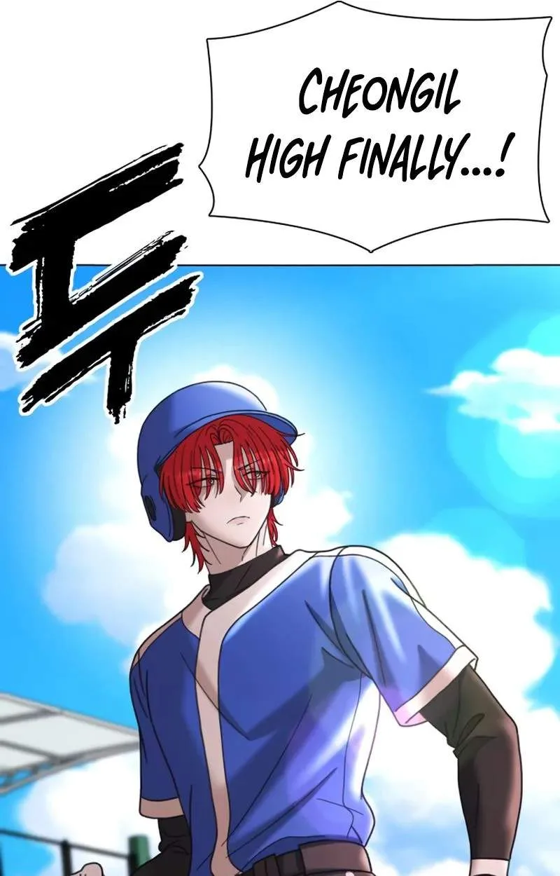 High School Baseball Tycoon Chapter 27 page 79