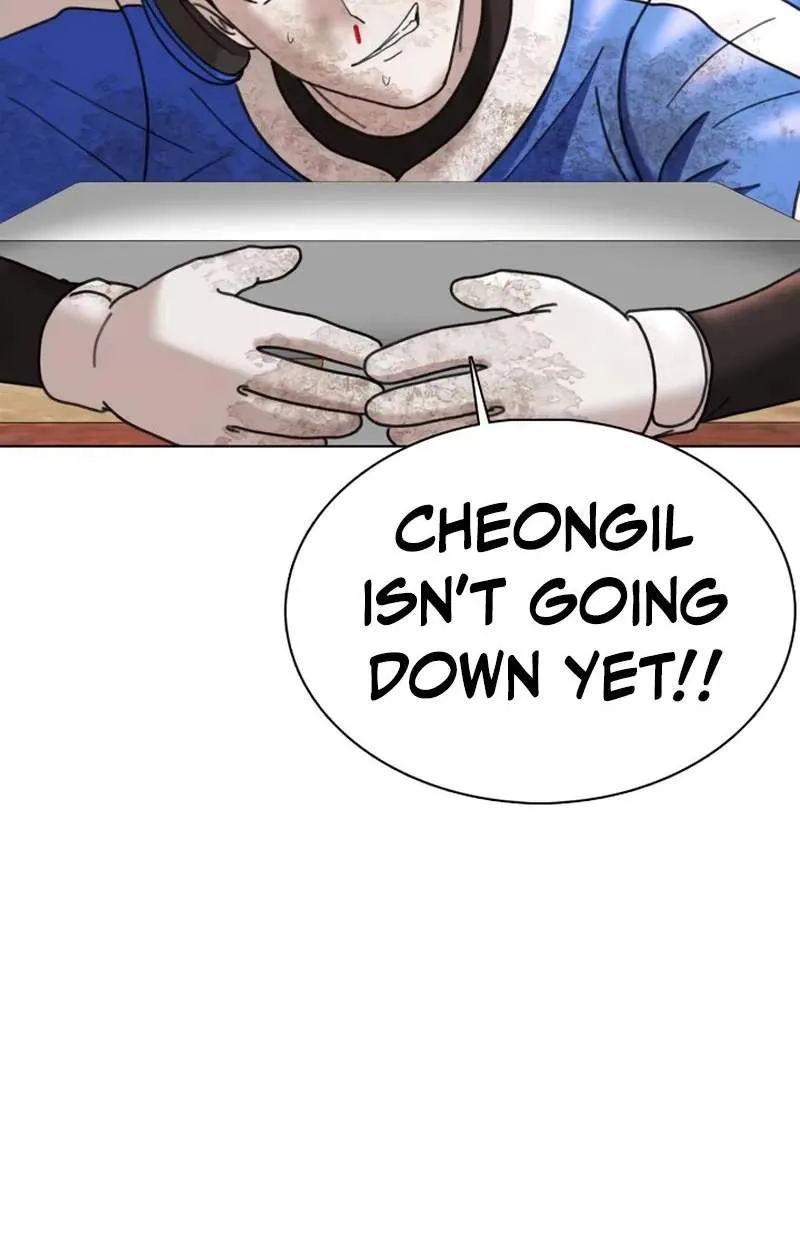 High School Baseball Tycoon Chapter 27 page 108