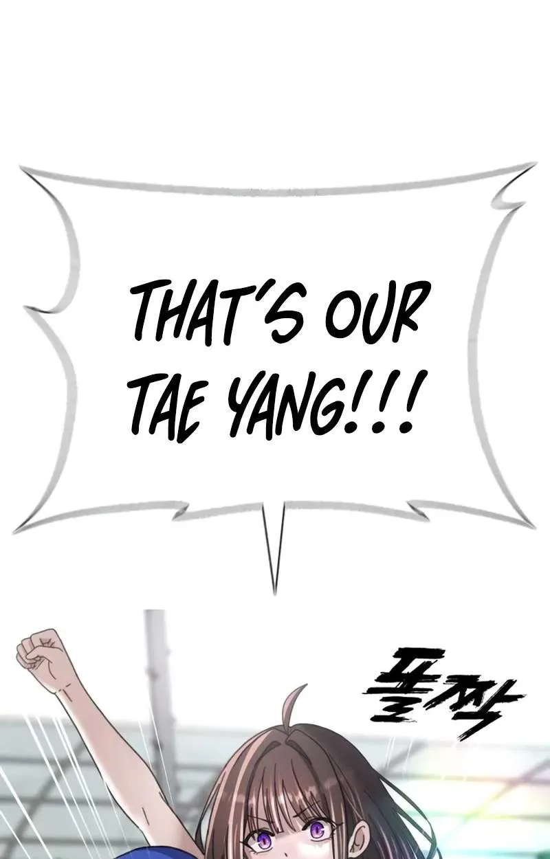 High School Baseball Tycoon Chapter 27 page 84