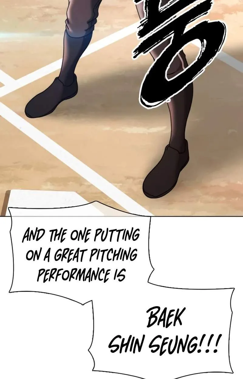 High School Baseball Tycoon Chapter 27 page 120