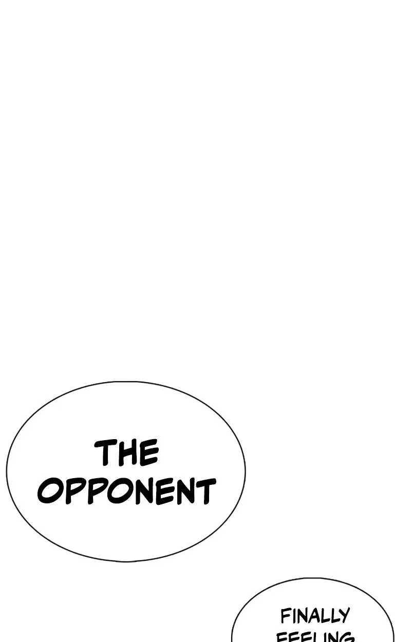 High School Baseball Tycoon Chapter 27 page 94