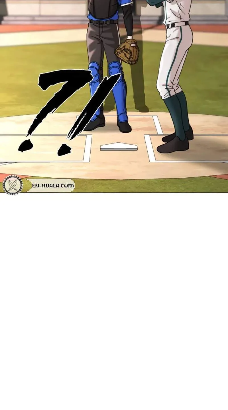 High School Baseball Tycoon Chapter 27 page 23