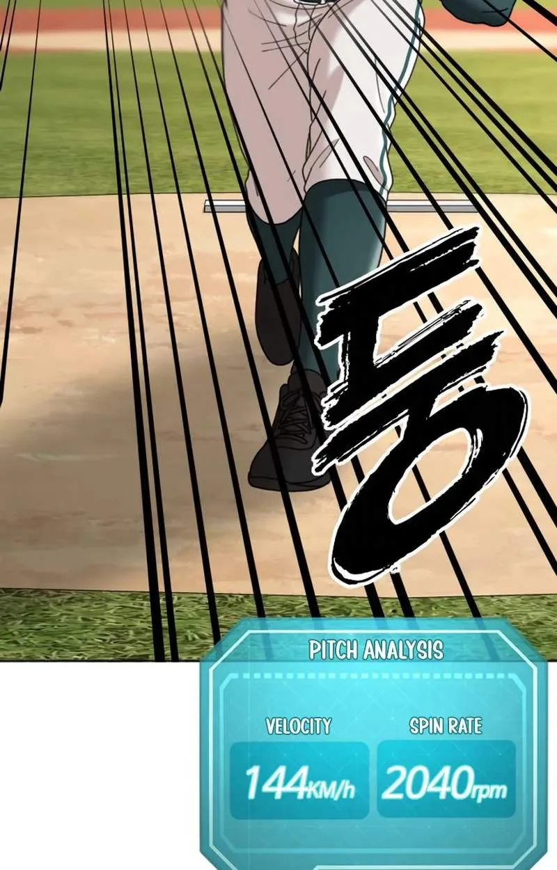 High School Baseball Tycoon Chapter 27 page 63