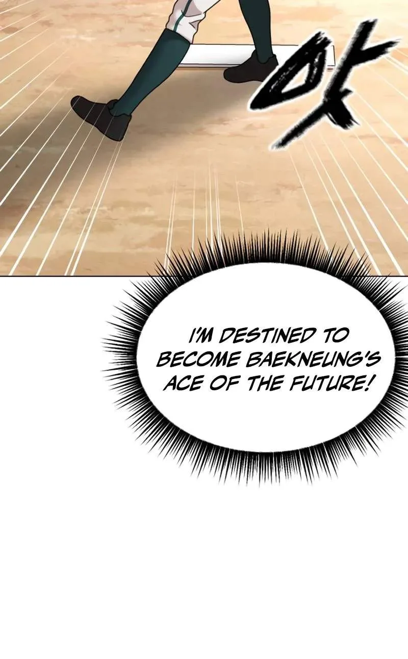 High School Baseball Tycoon Chapter 27 page 99