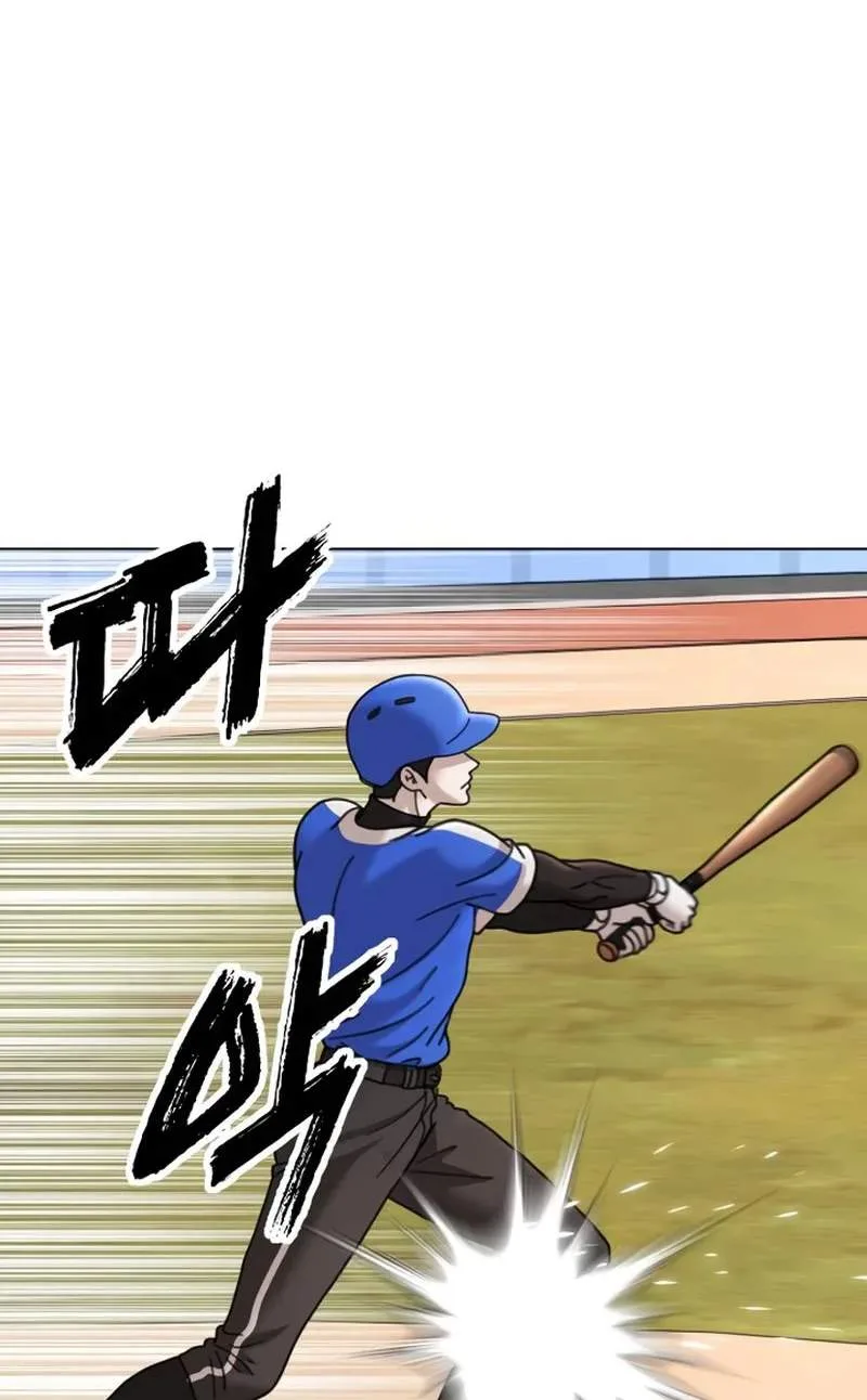 High School Baseball Tycoon Chapter 27 page 100