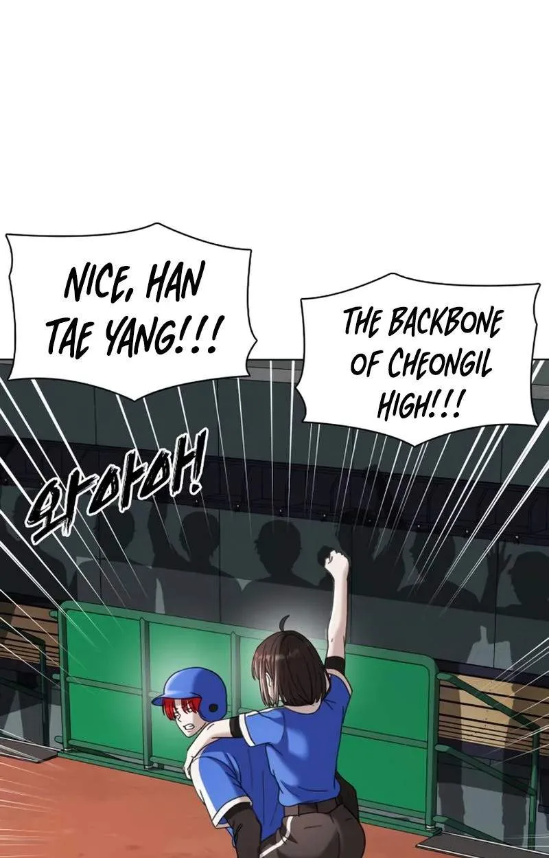 High School Baseball Tycoon Chapter 27 page 87