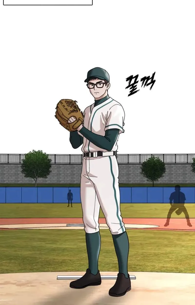High School Baseball Tycoon Chapter 27 page 49