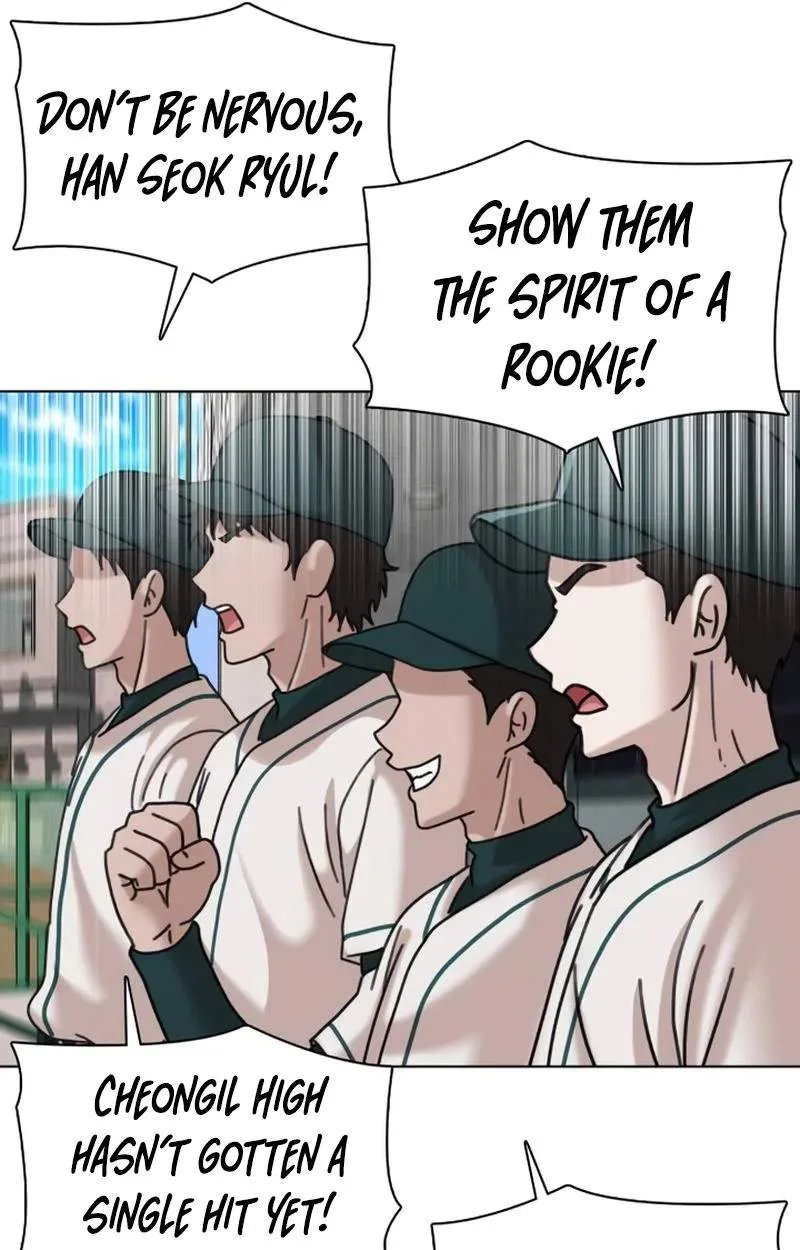 High School Baseball Tycoon Chapter 27 page 58