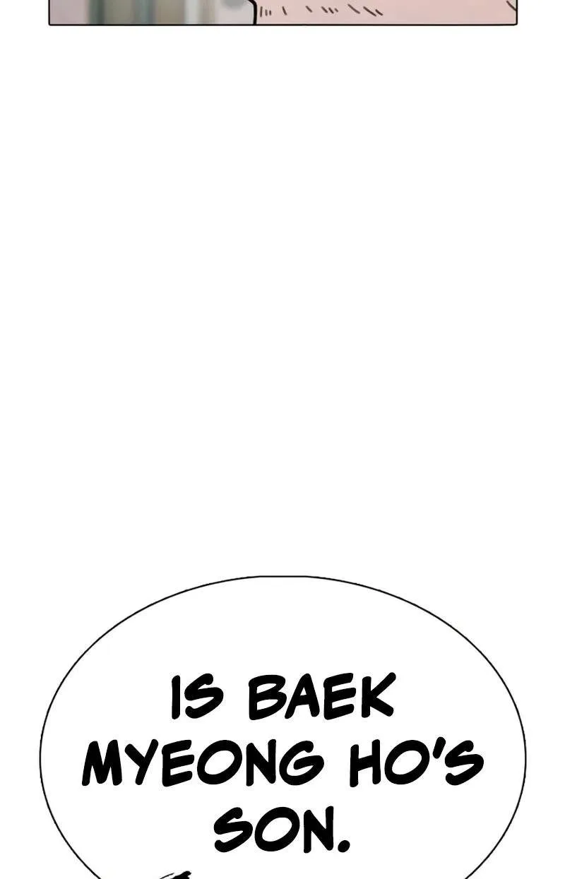 High School Baseball Tycoon Chapter 27 page 118