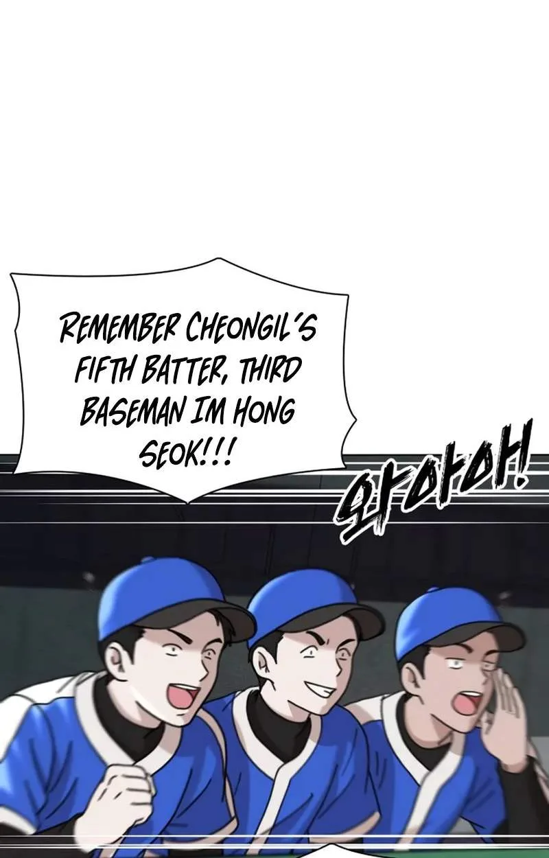 High School Baseball Tycoon Chapter 27 page 109