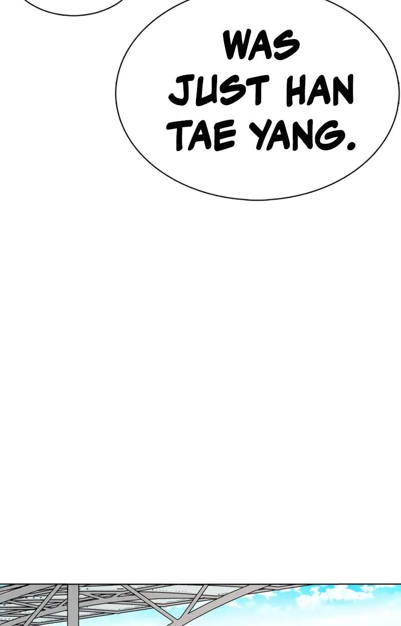 High School Baseball Tycoon Chapter 27 page 96
