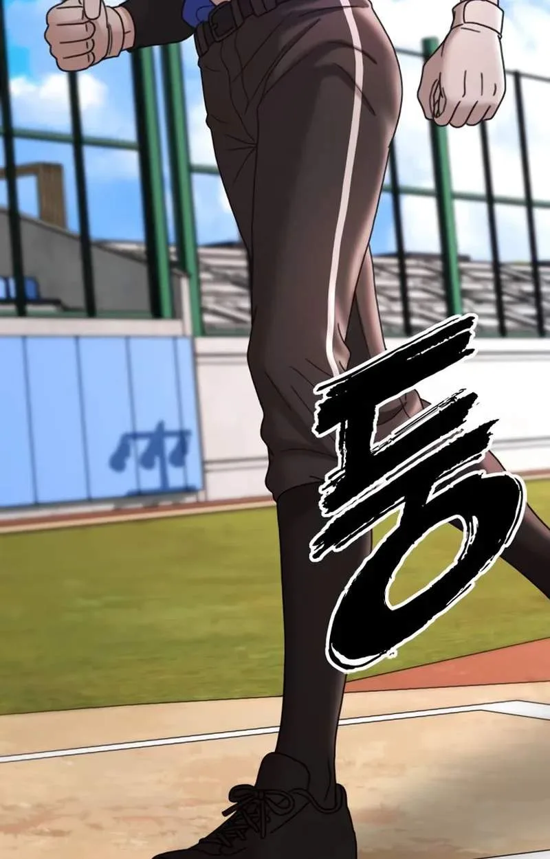 High School Baseball Tycoon Chapter 27 page 80