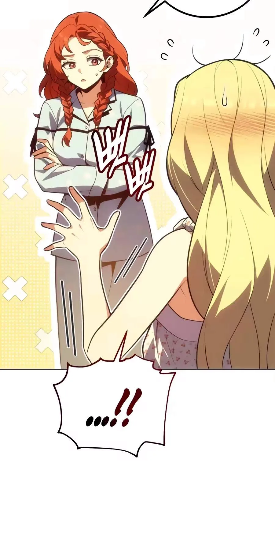 30 Years Have Passed Since the Prologue Chapter 20 page 11