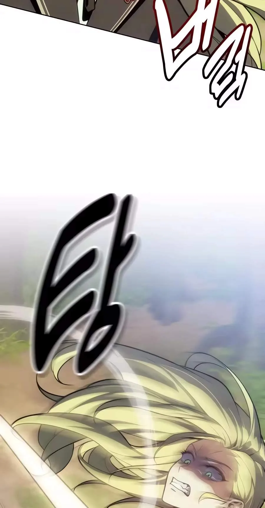 30 Years Have Passed Since the Prologue Chapter 20 page 29