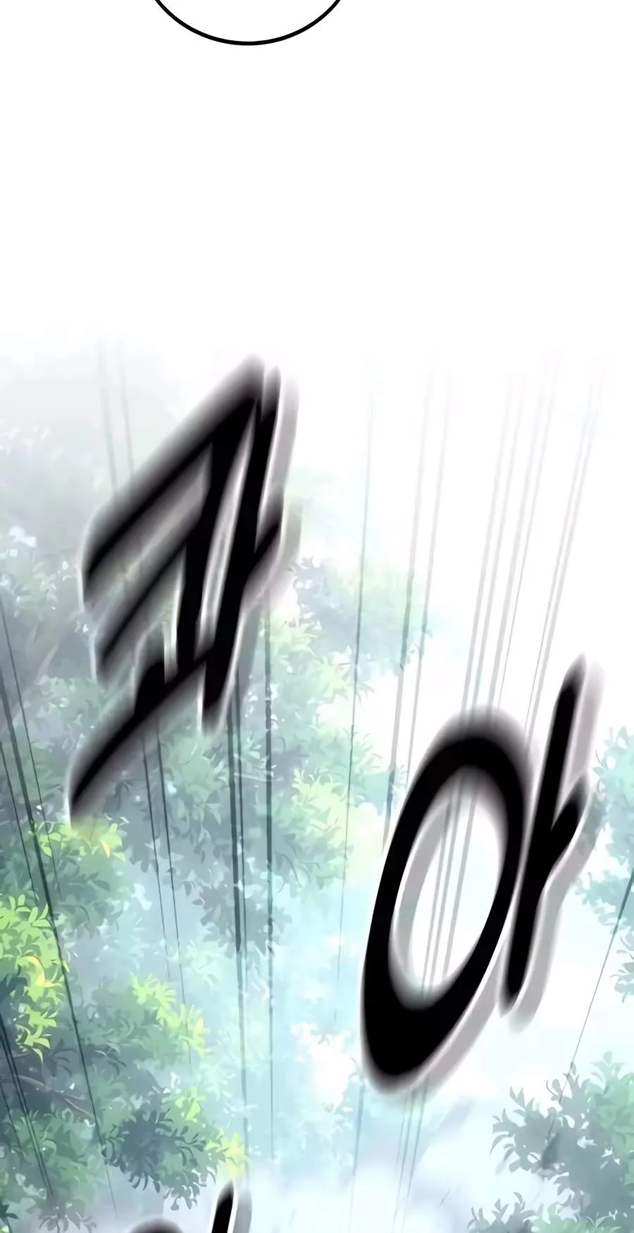 30 Years Have Passed Since the Prologue Chapter 20 page 42