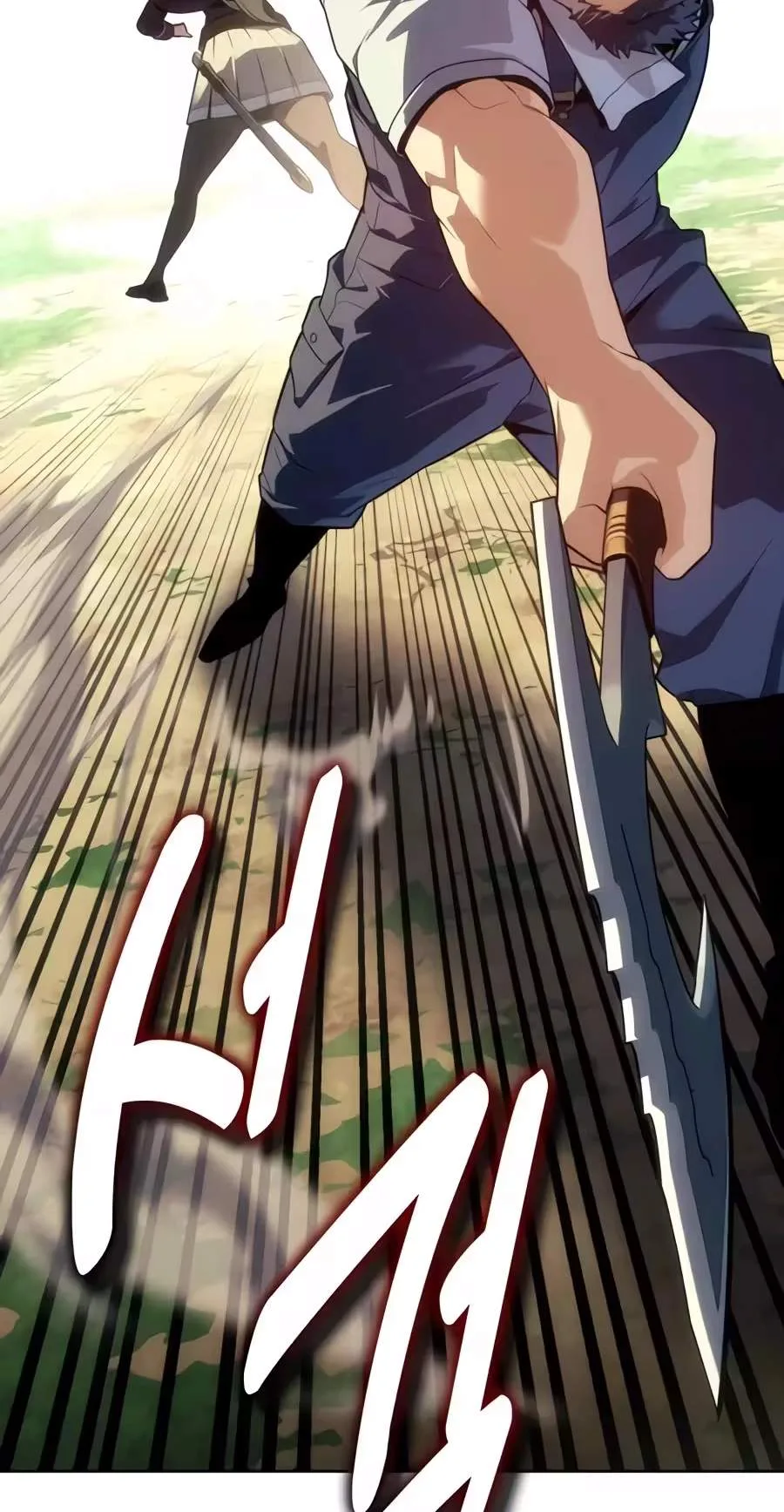 30 Years Have Passed Since the Prologue Chapter 20 page 78