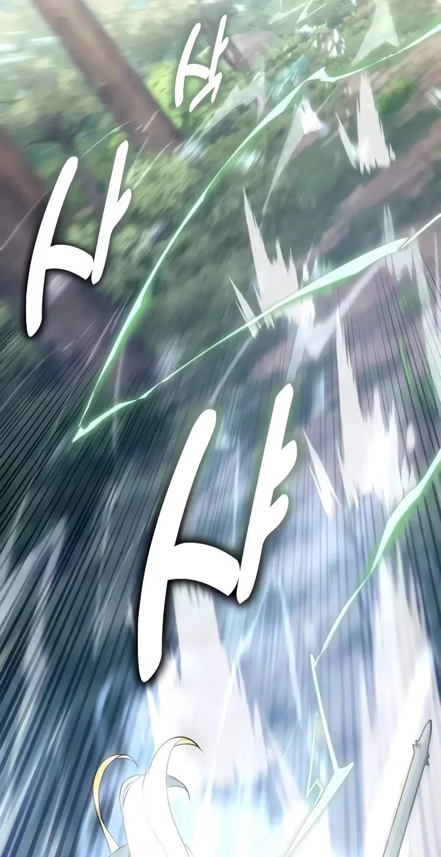 30 Years Have Passed Since the Prologue Chapter 20 page 69
