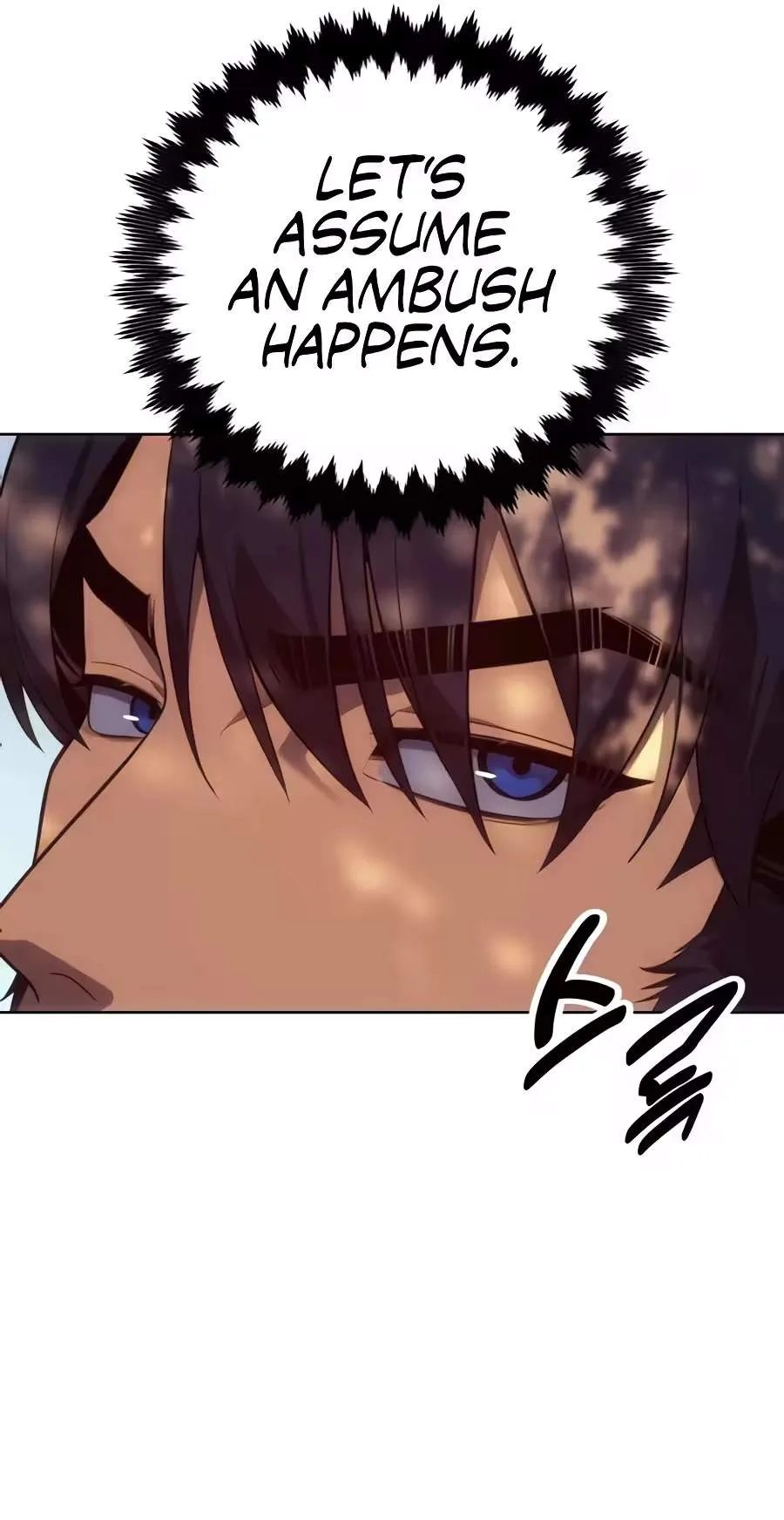 30 Years Have Passed Since the Prologue Chapter 20 page 124