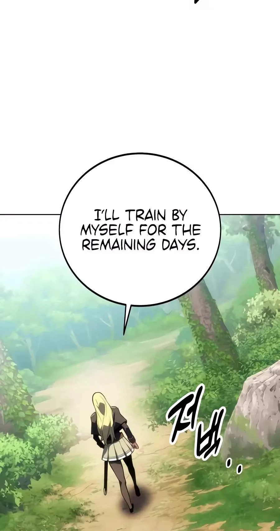 30 Years Have Passed Since the Prologue Chapter 20 page 106