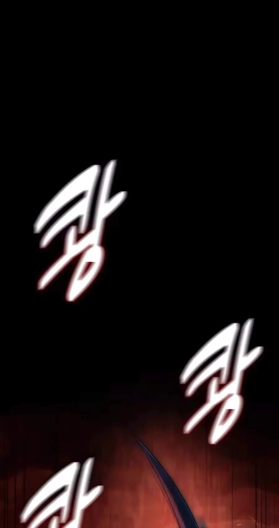30 Years Have Passed Since the Prologue Chapter 20 page 139