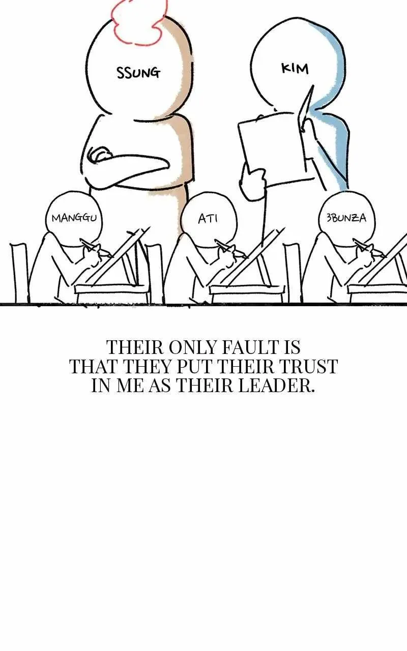Piece Maker of Flame Chapter 45.5 page 15