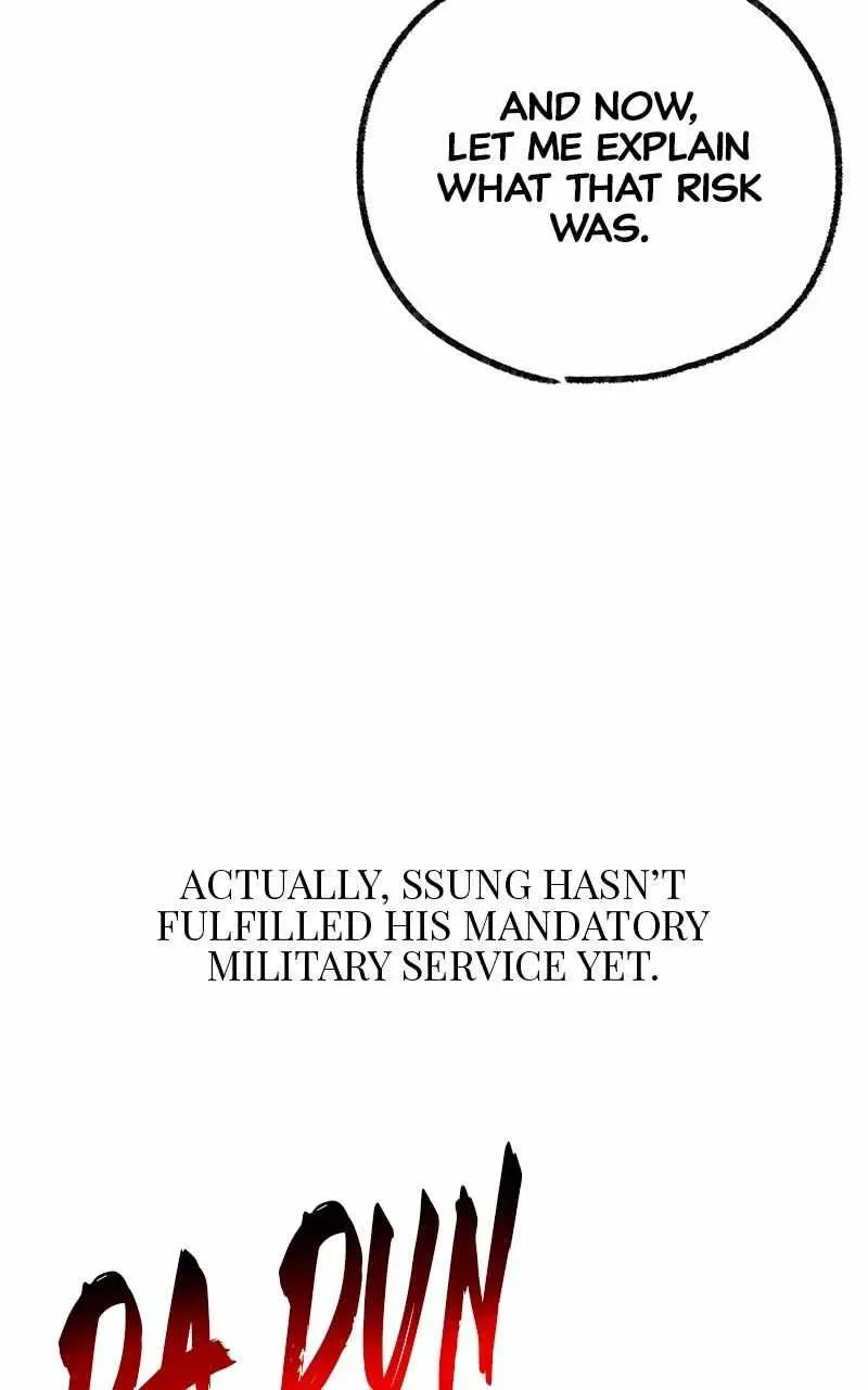 Piece Maker of Flame Chapter 45.5 page 9