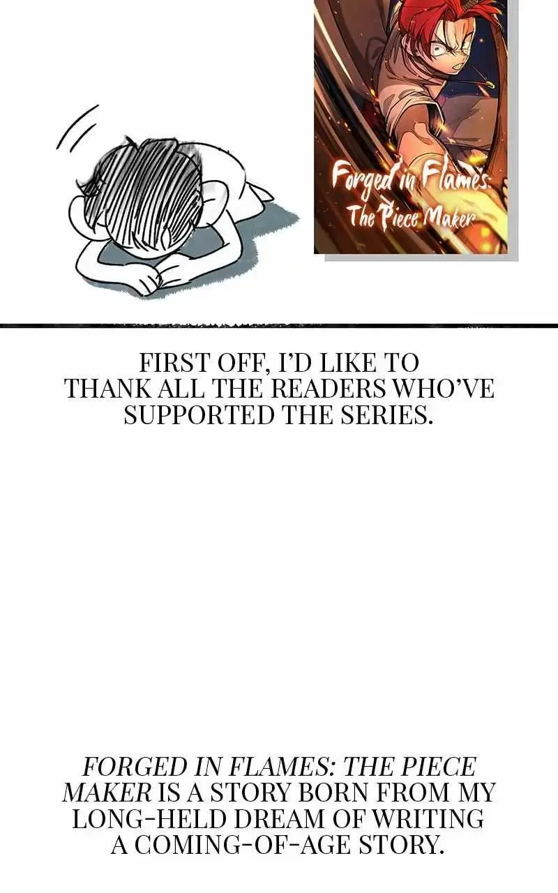 Piece Maker of Flame Chapter 45.5 page 3