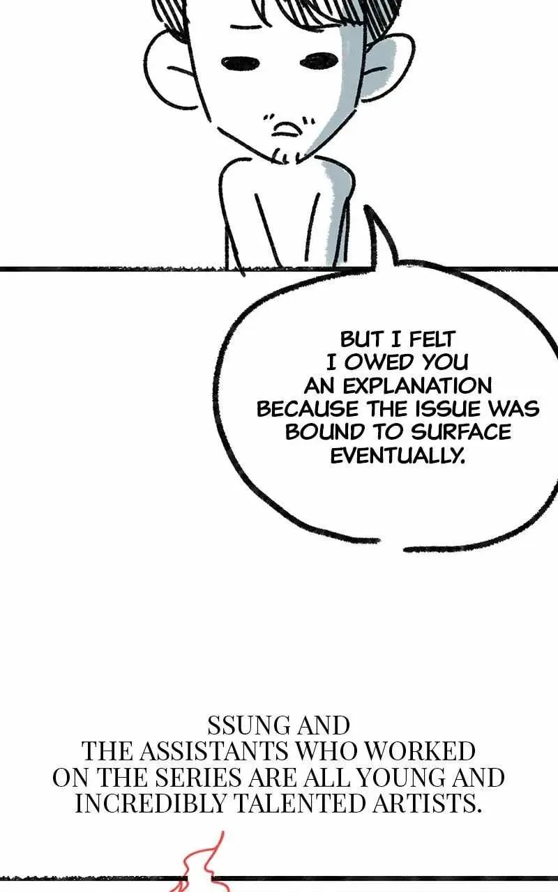 Piece Maker of Flame Chapter 45.5 page 14