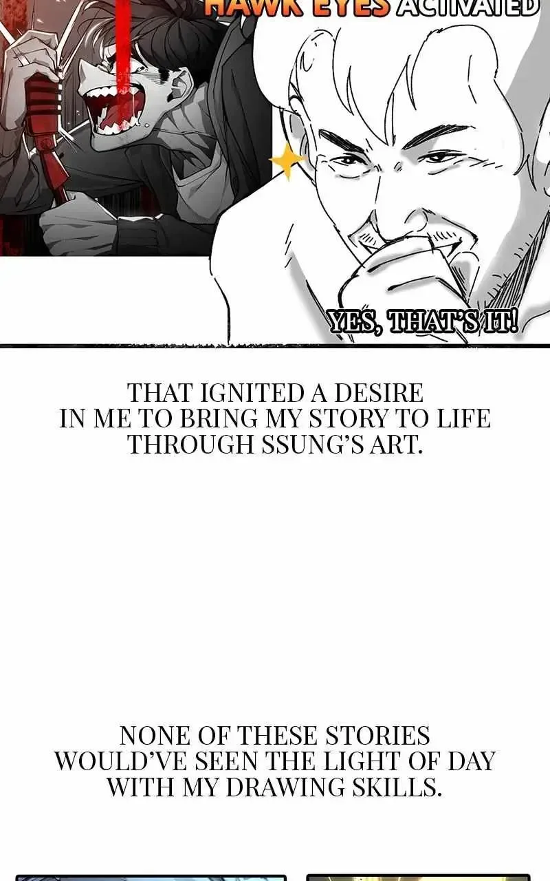 Piece Maker of Flame Chapter 45.5 page 5